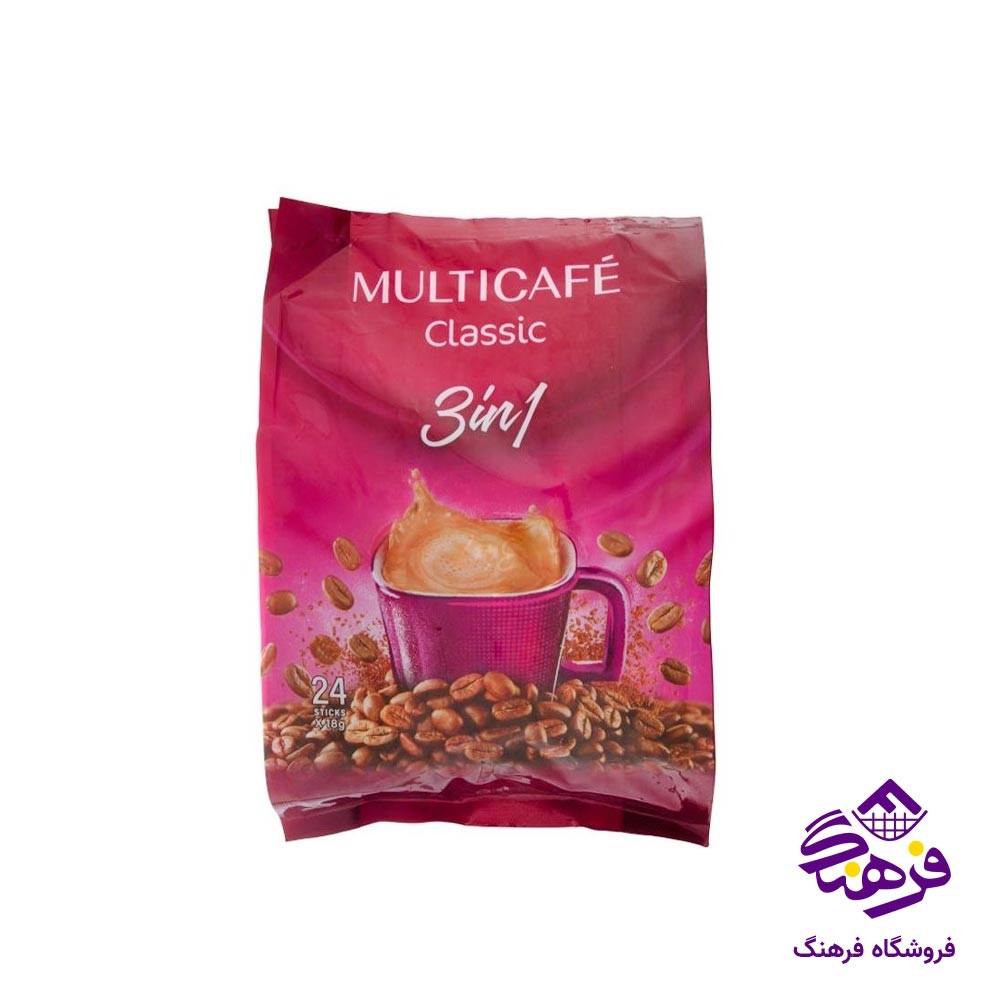 کافی میکس 3 در 1 کلاسیک مولتی کافه 24 عددی