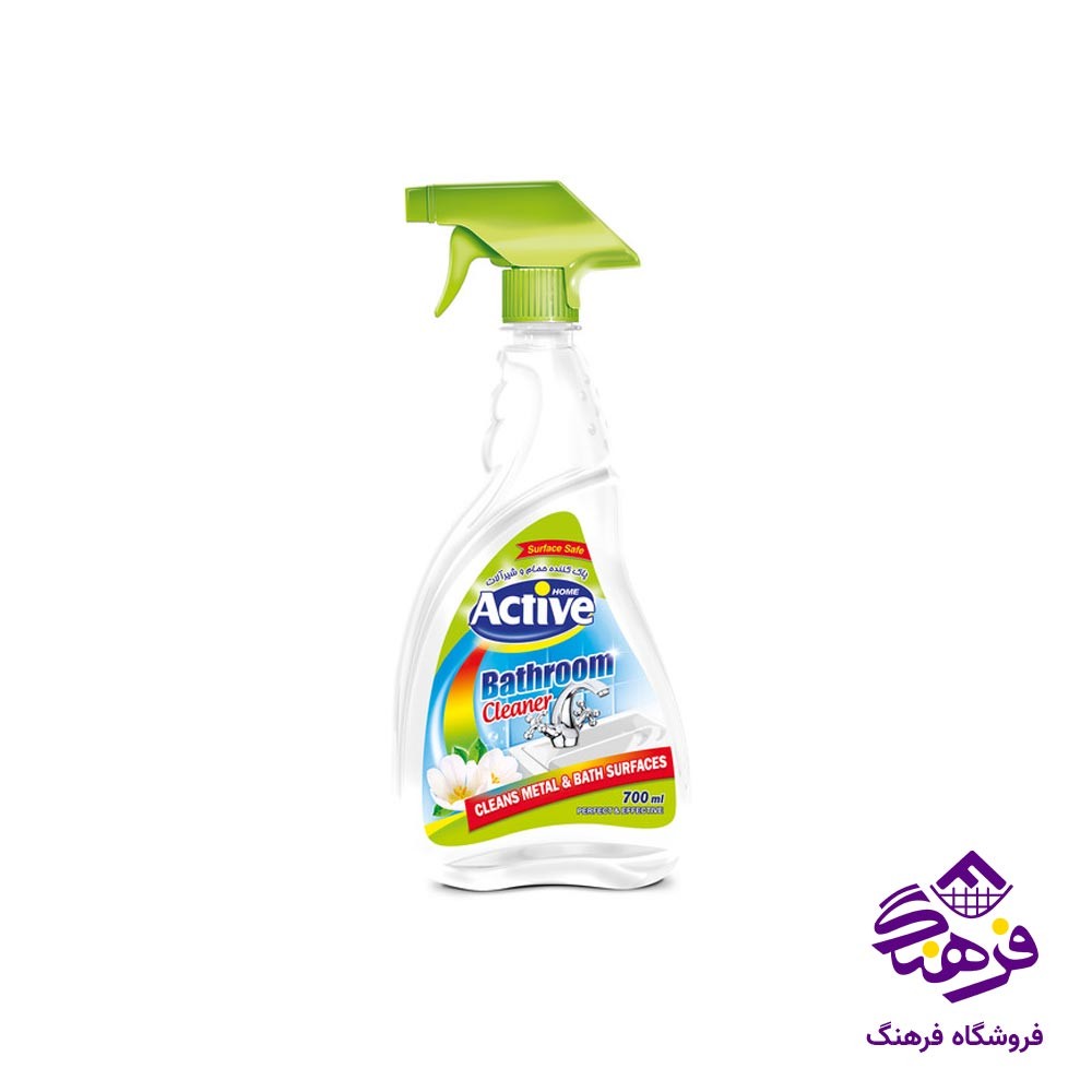 پاک کننده حمام و شیرالات 700 گرمی اکتیو