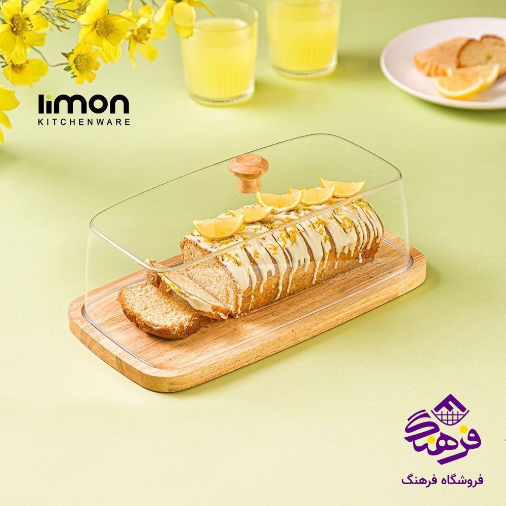 ظرف سرو ليمون مستطيل پايه چوبی 252059
