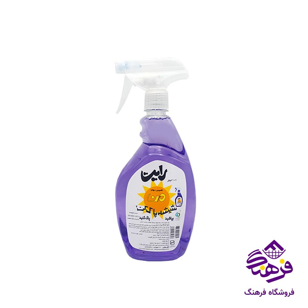 شیشه پاک کن من مدل بنفش 1 لیتر