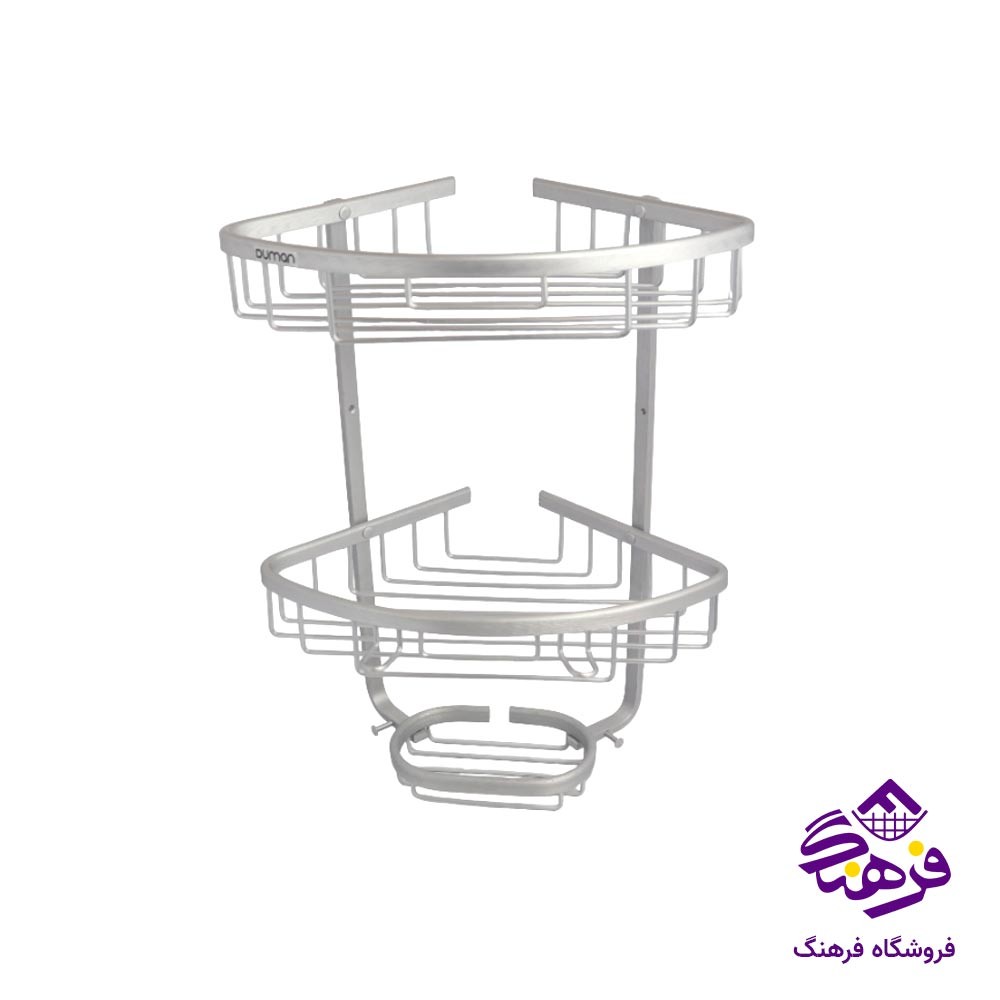 استند سه گوش حمام دو طبقه دومان 260