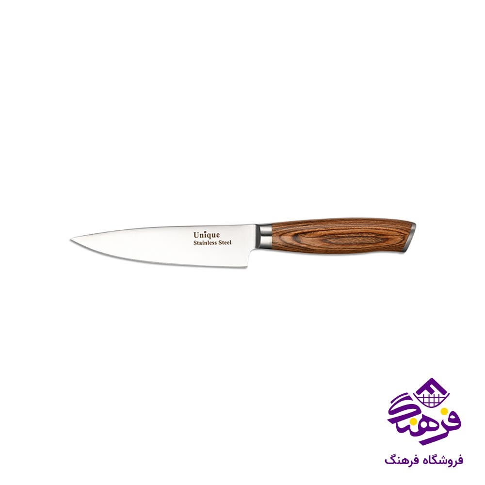 کارد آشپزخانه یونیک دسته چوبی سایز 5 کد 5540