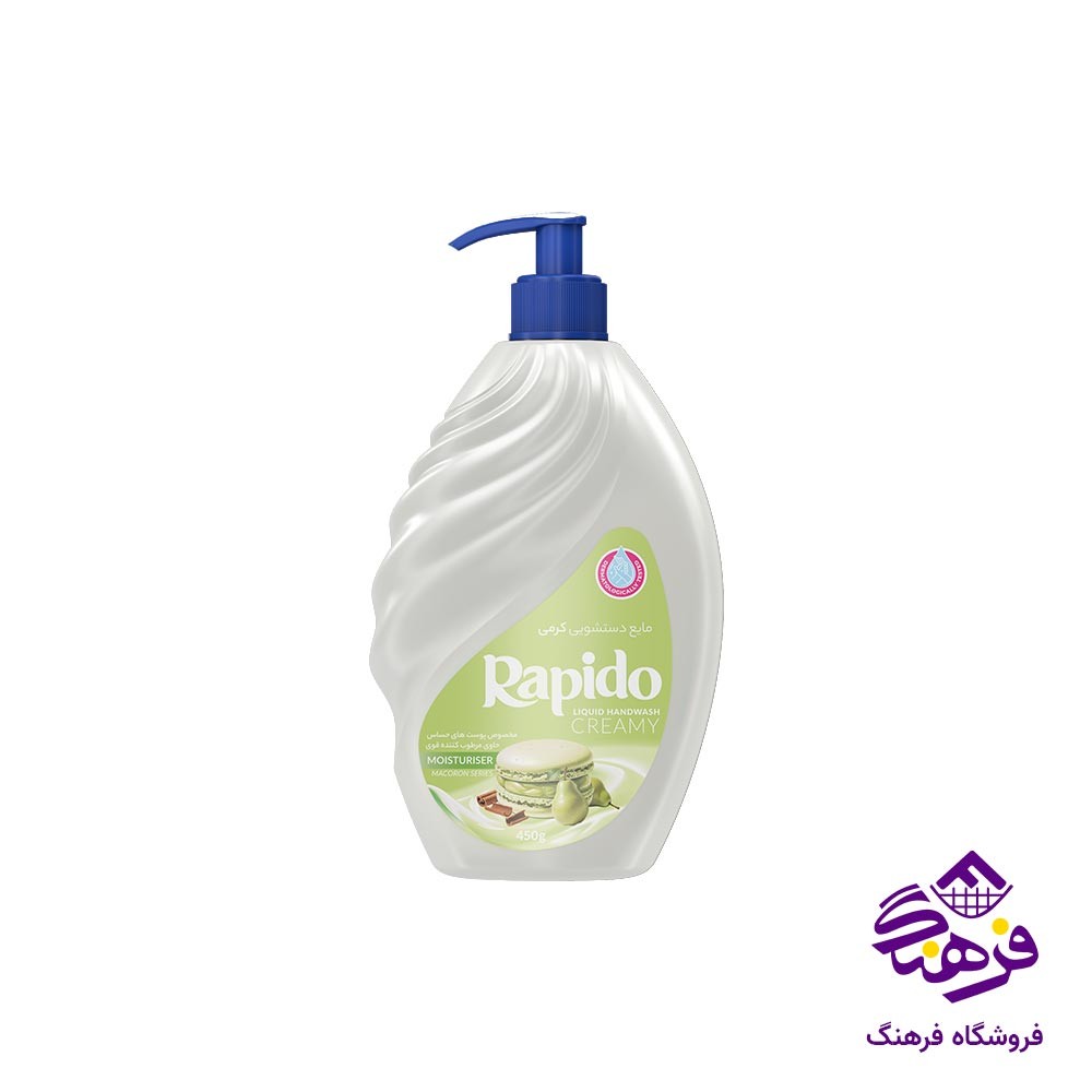مایع دستشویی راپیدو با رایحه گلابی و دارچین سبز 450 گرمی