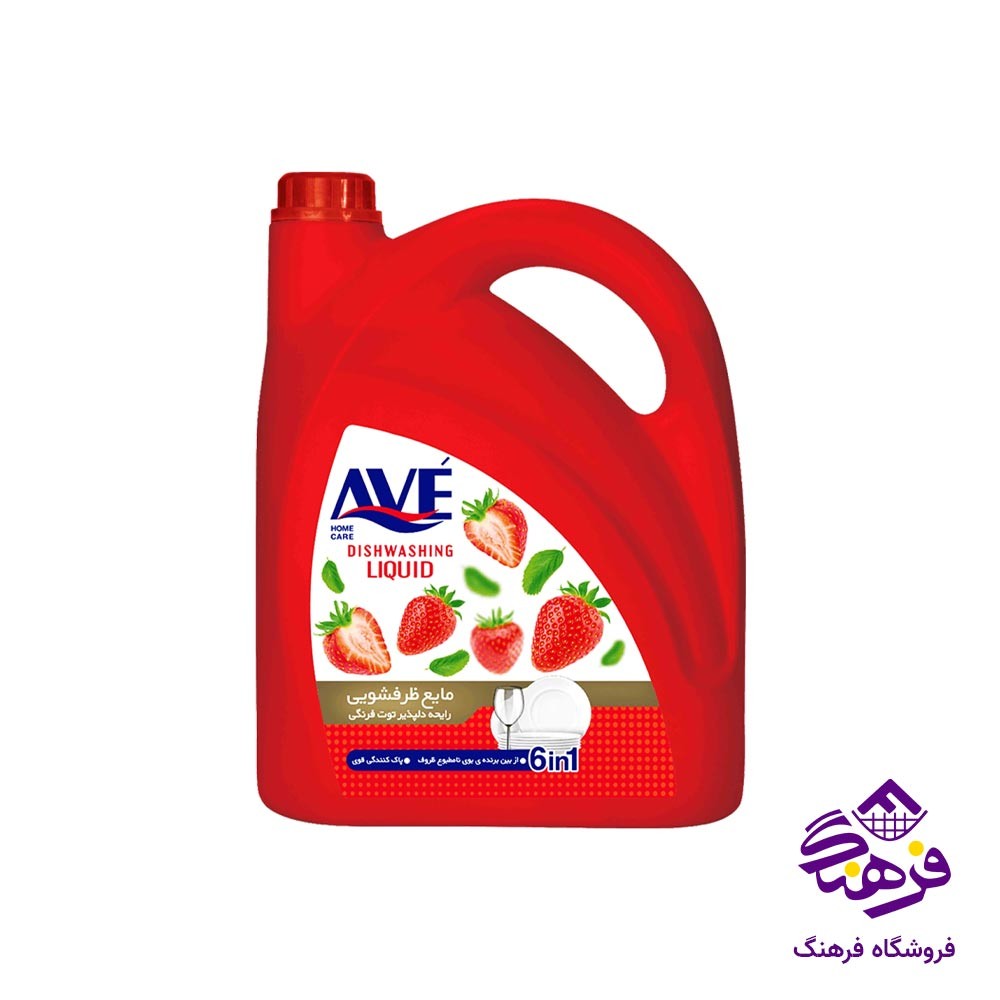 مایع ظرفشویی 1*6 AVE با رایحه توت فرنگی 3750 گرمی