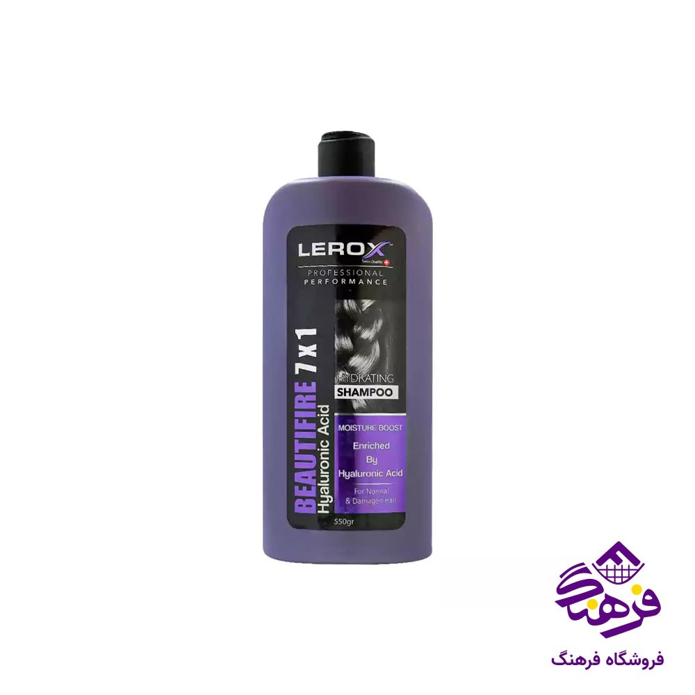 شامپو سر لروکس 7 در 1 550 گرمی