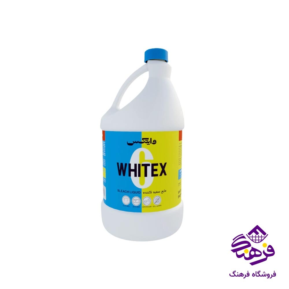 سفيدکننده وايتکس ساده 4 ليتری