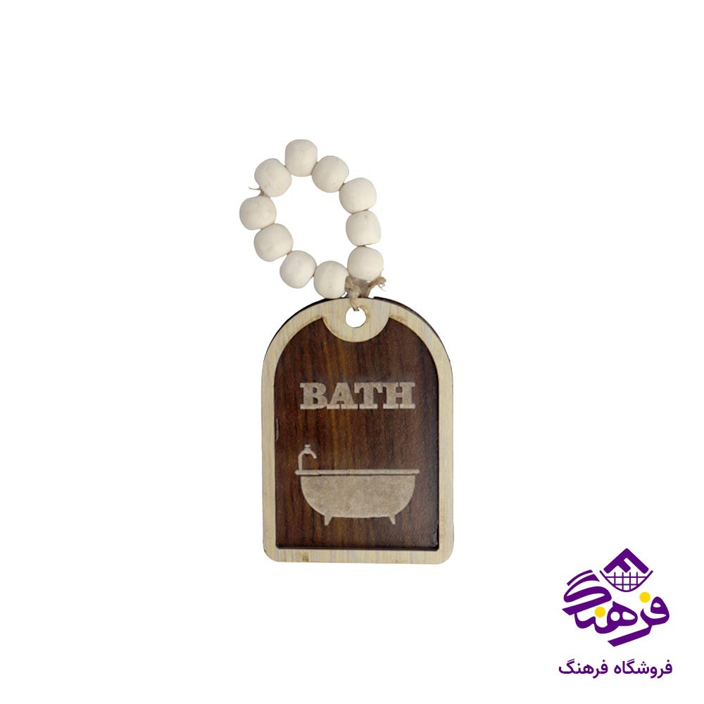 نشانگر دل کادو مهره دار