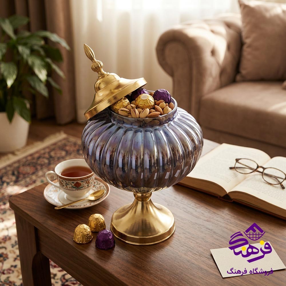 شکلات خوری جام سازان مدل دنیز بزرگ مشکی