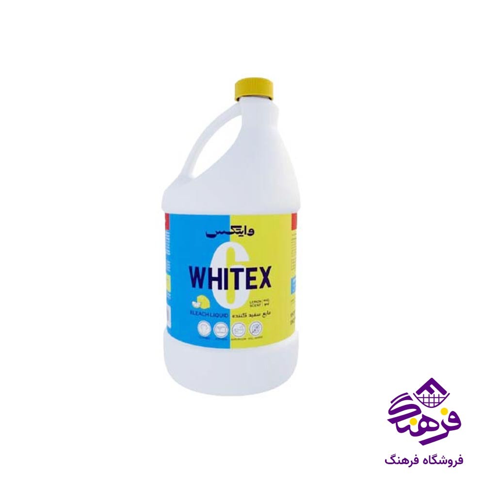 سفيدکننده معطر وايتکس 4 ليتری