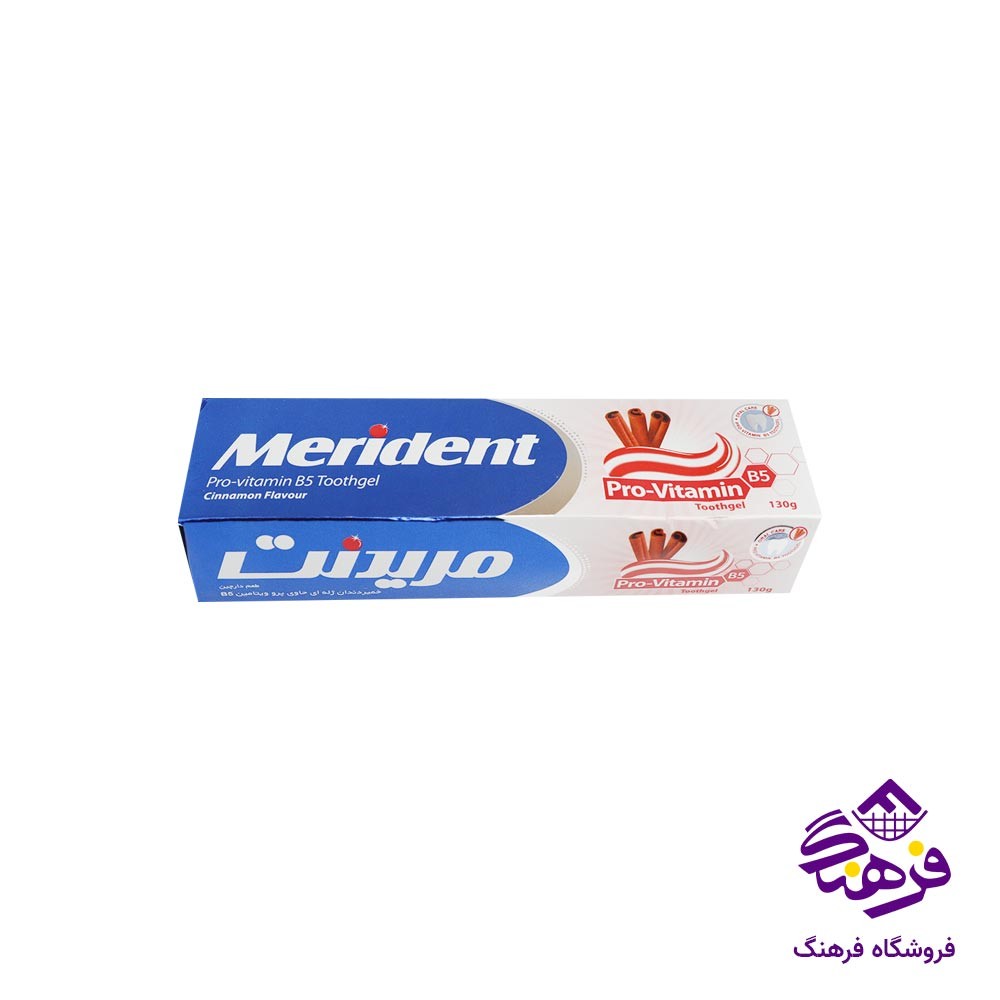 خمیر دندان مریدنت ژله ای پرو ویتامین با طعم دارچین 130 گرمی