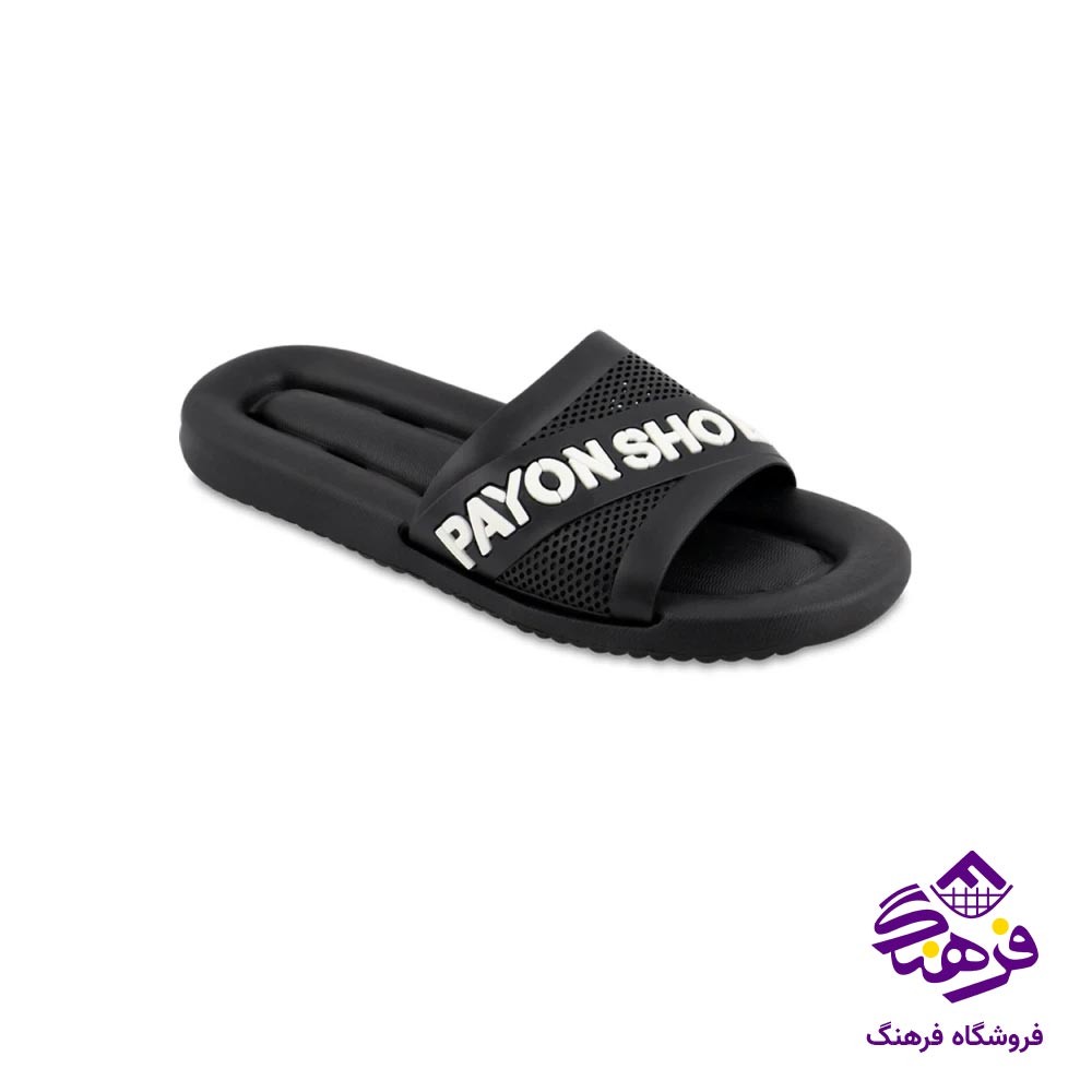 دمپایی مردانه پایون مدل مارس استخری