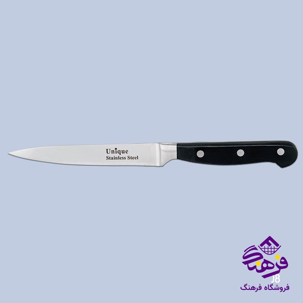 کارد آشپزخانه یونیک سایز 5 کد 5508