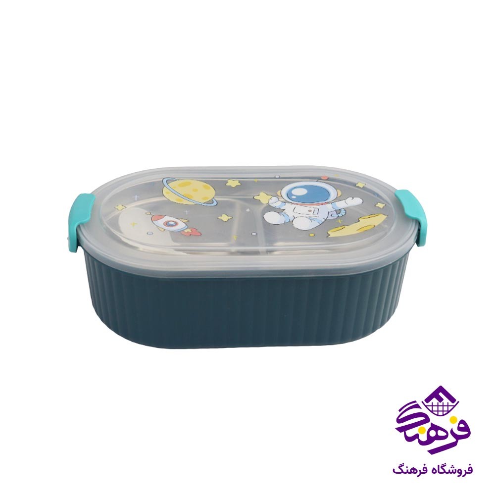 ظرف غذا بیضی داخل استیل 2 خانه 1.1