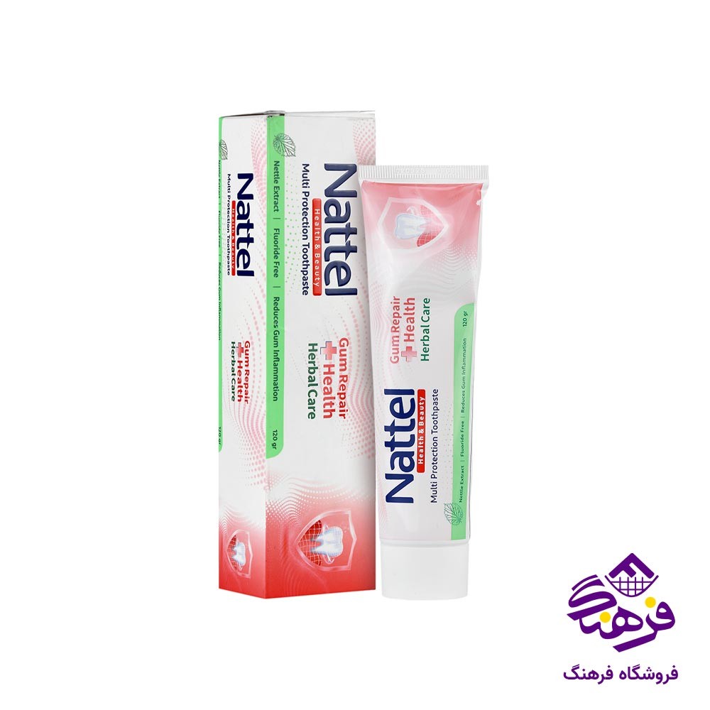 خمیر دندان محافظ لثه حاوی عصاره گزنه ناتل 120 گرمی