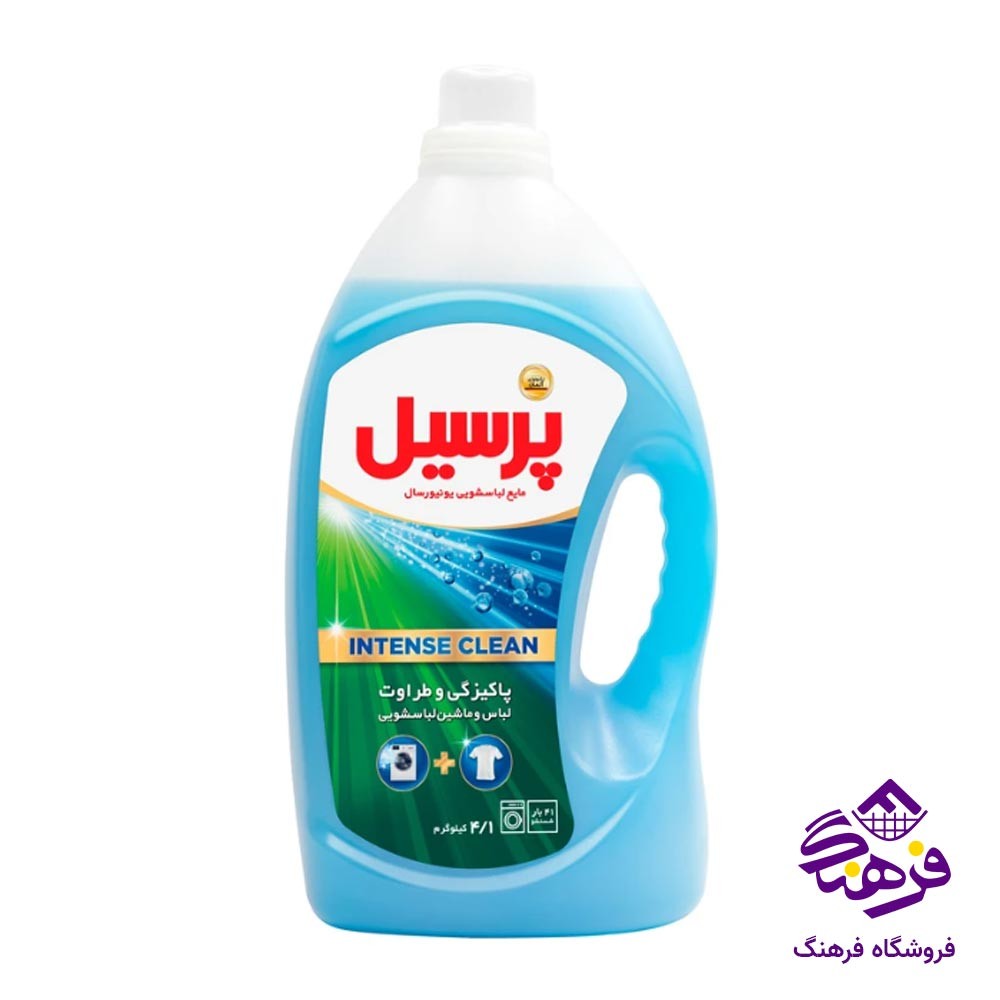 مایع ماشین لباسشویی پرسیل مدل یونیورسال 4100 gr