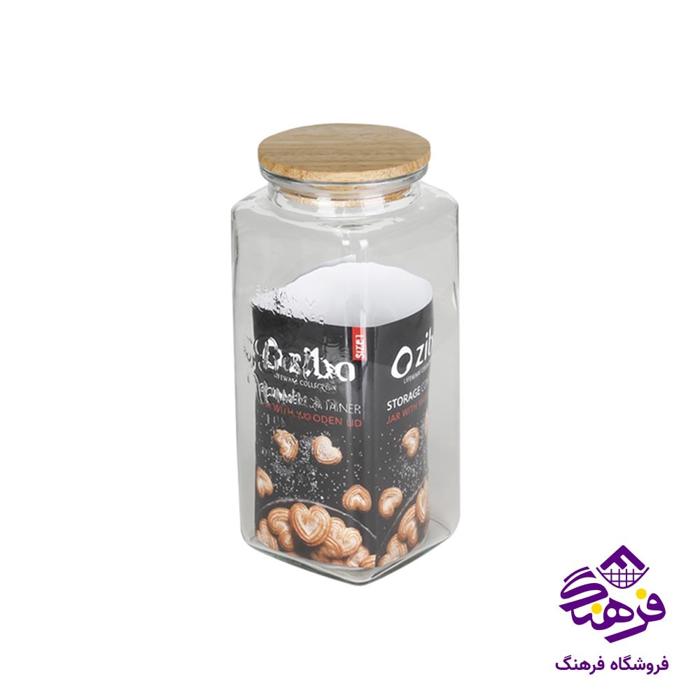بانکه زیباسازان مدل باباریم 11535 (1500 میلی لیتر)
