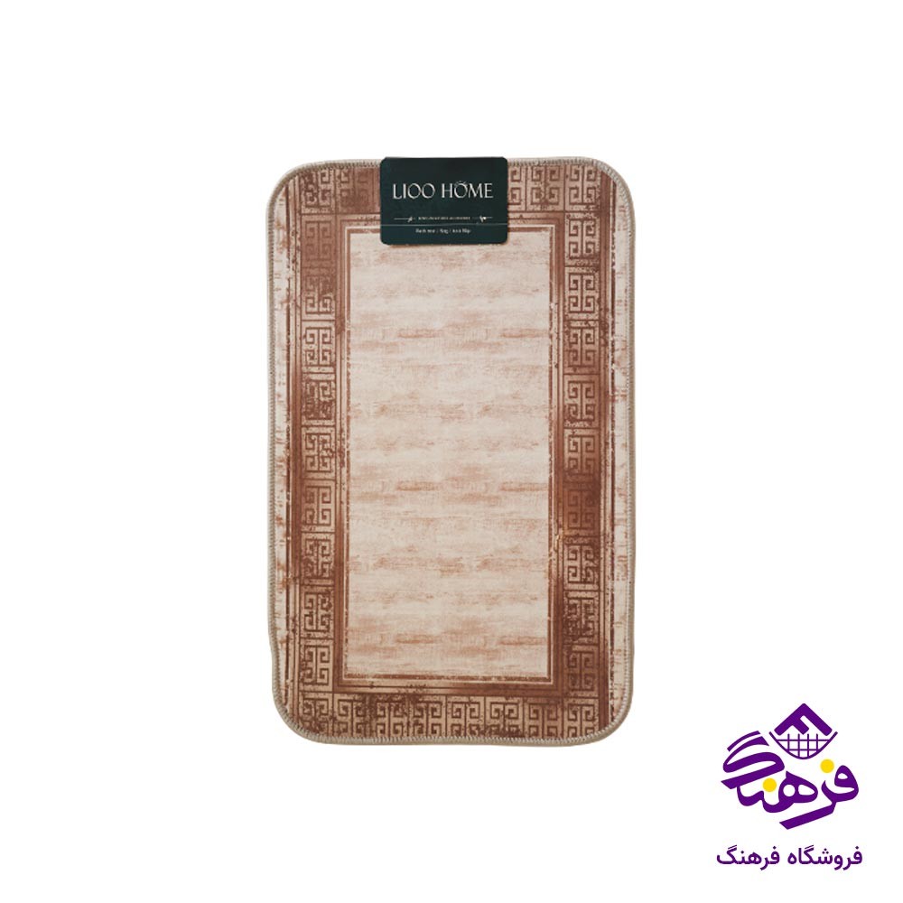 پادری اسپرت مستطيل 50 در 80 ليو
