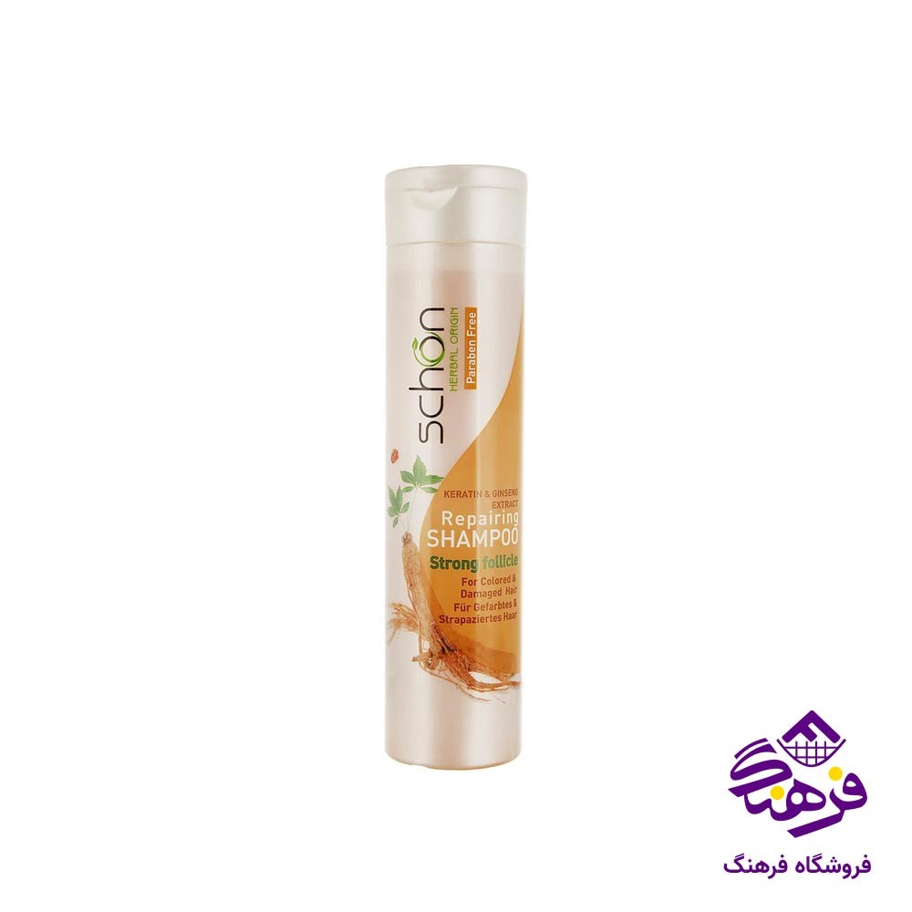 شامپو سر جینسینگ و کراتین حجم دهنده 400 میل شون 8117