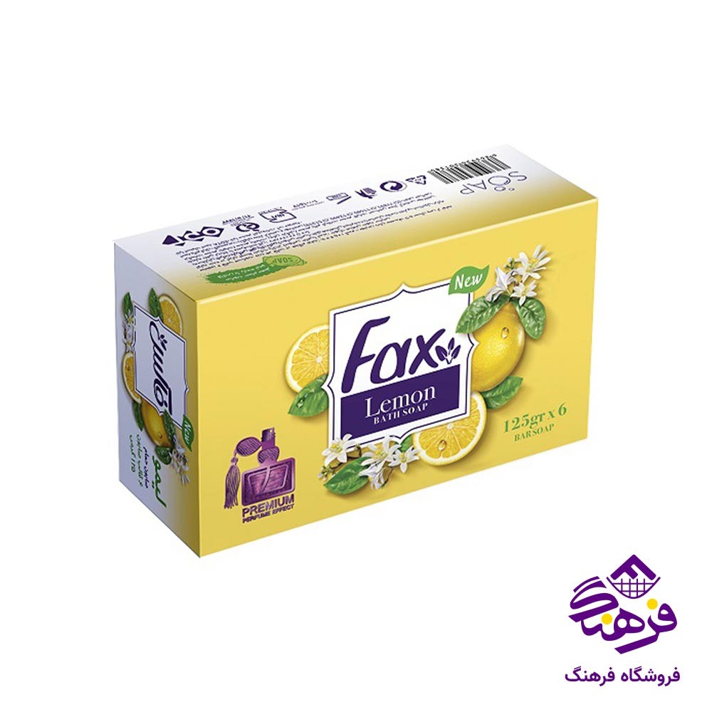 صابون حمام فاکس گل لیمو 125 گرمی (6 عددی)