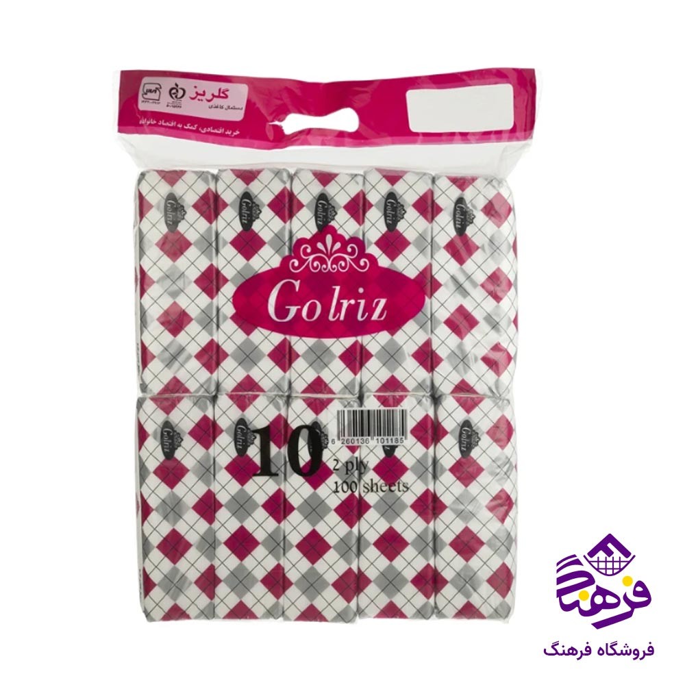 دستمال کاغذی گلریز اقتصادی 200برگ ( 10عددی )