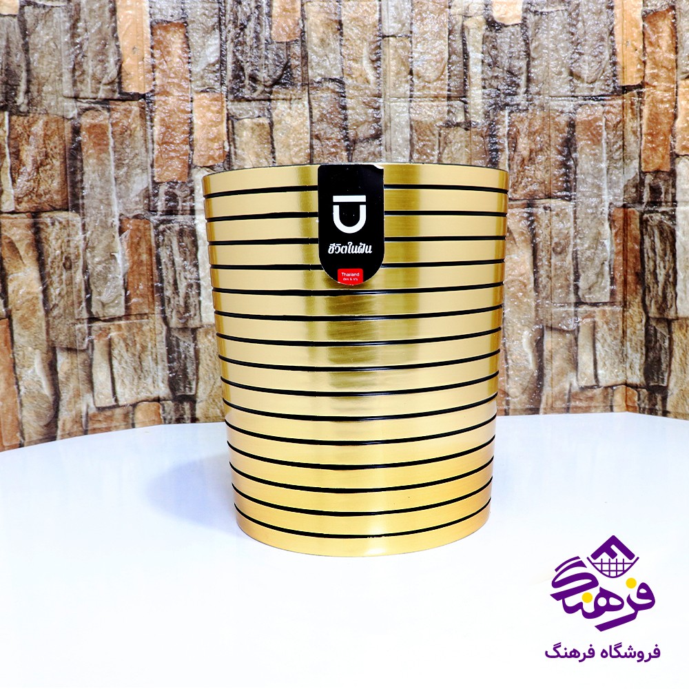 سطل کاغذ تایلندی گلد 6062