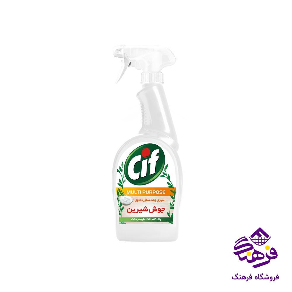 سفیدکننده من (4لیتر)