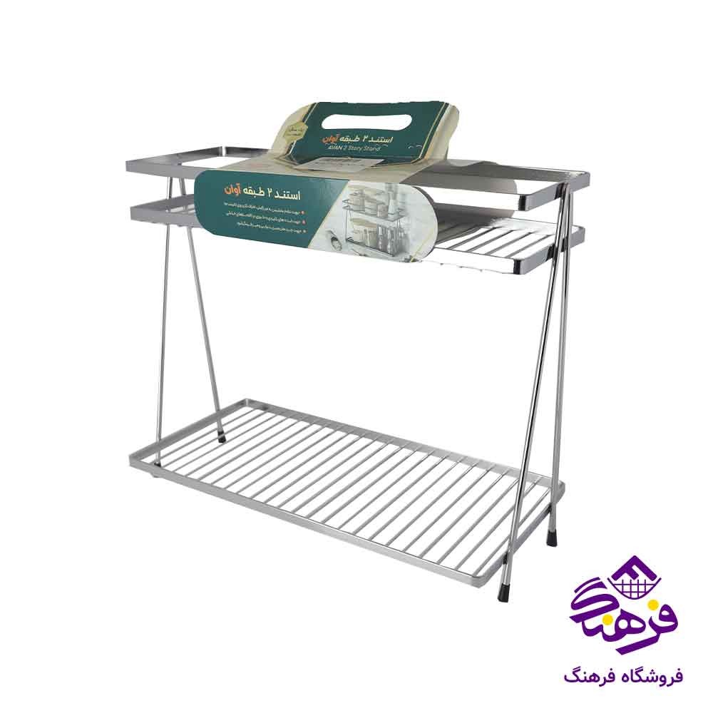  استند ادویه نیکل اوان ایده مدل N505