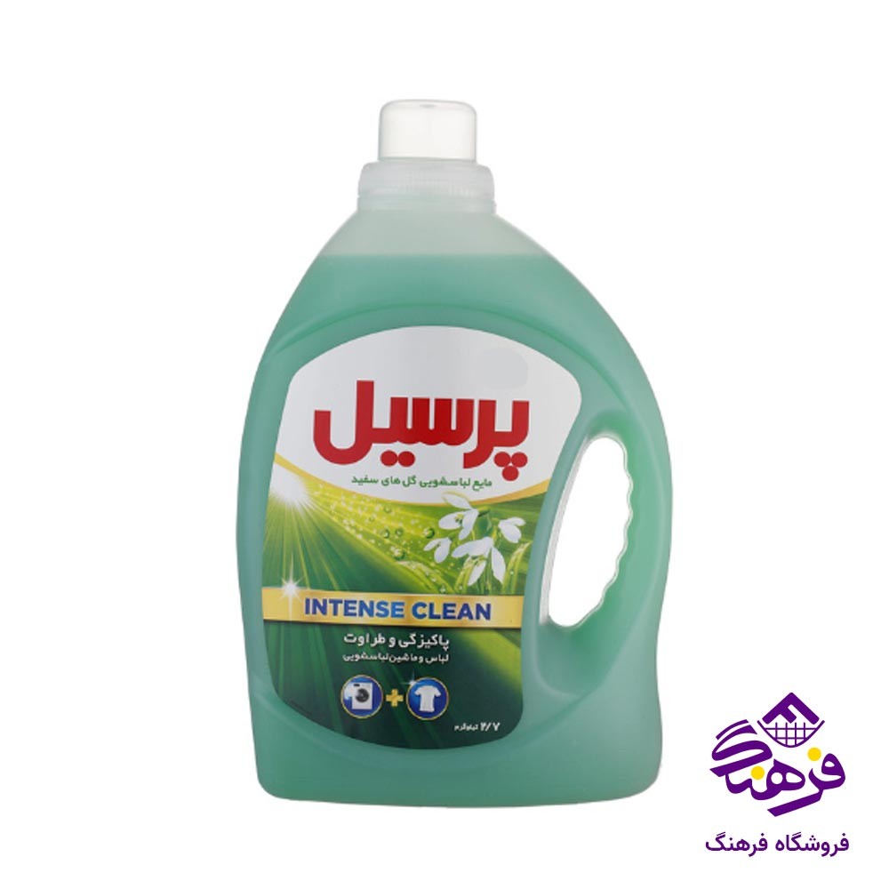 مایع ماشین لباسشویی پرسیل با رایحه گلهای سفید 2700 gr