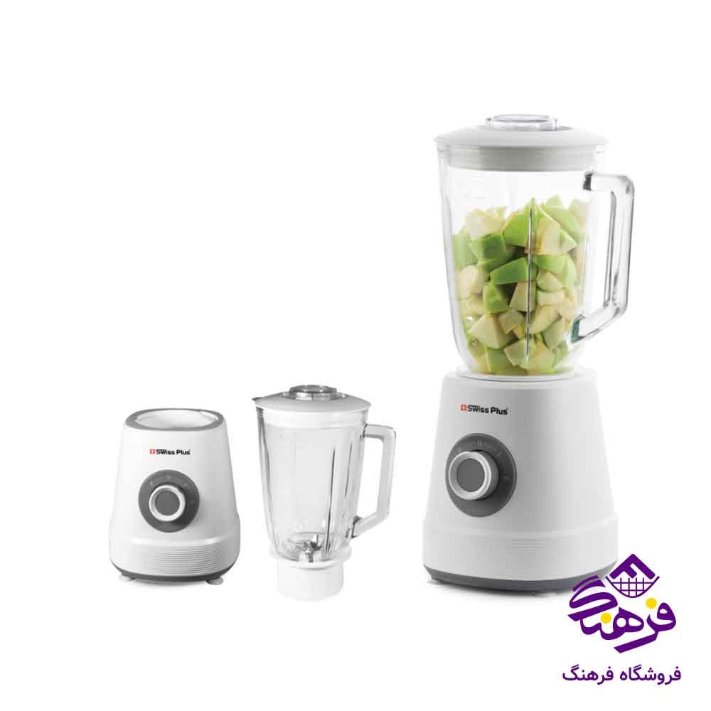 اسیاب تک سوئیس پلاس SCG.970S