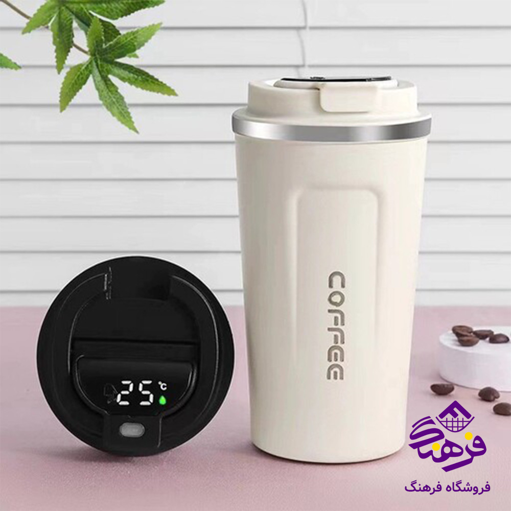 تراول ماگ کافی دماسنج دار 510 میل