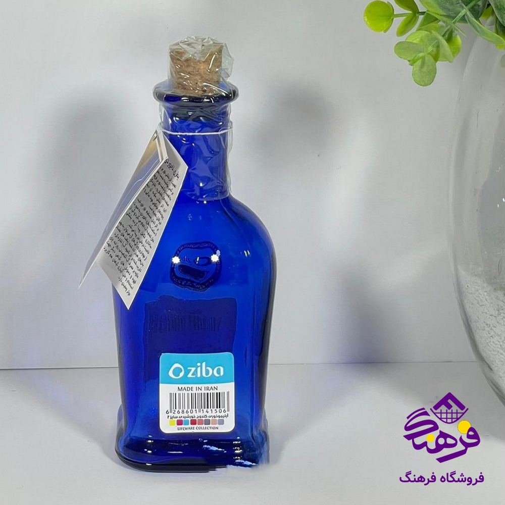 ابليمو زيبا توپاژ خورشيدي2