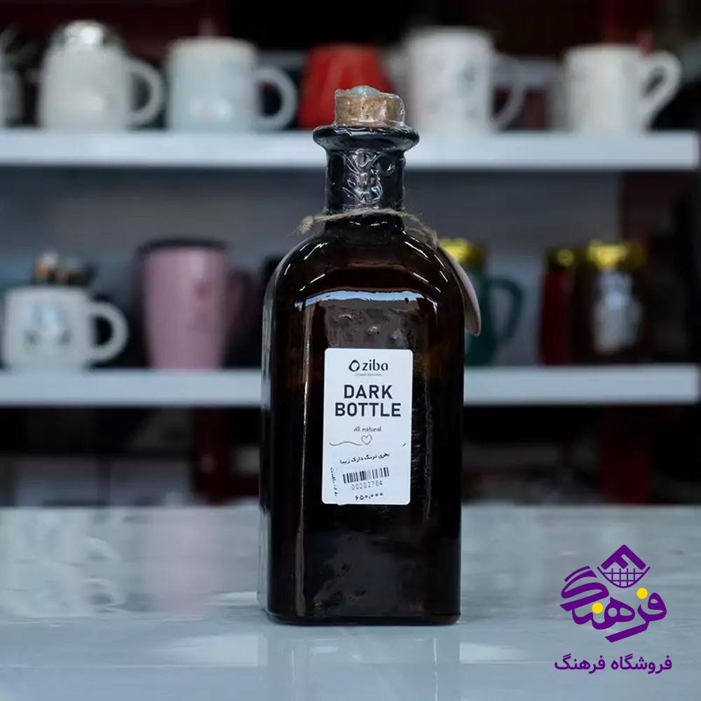 بطری آب زيبا ترنگ دارک