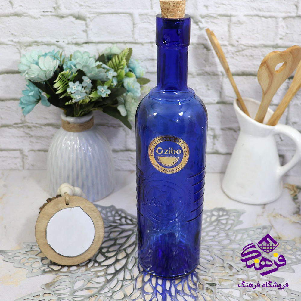 بطری زيبا باواريا خورشيدی