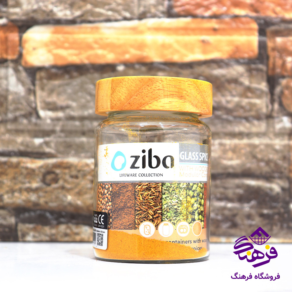 ادویه زیبا دارچین2 درب چوبی