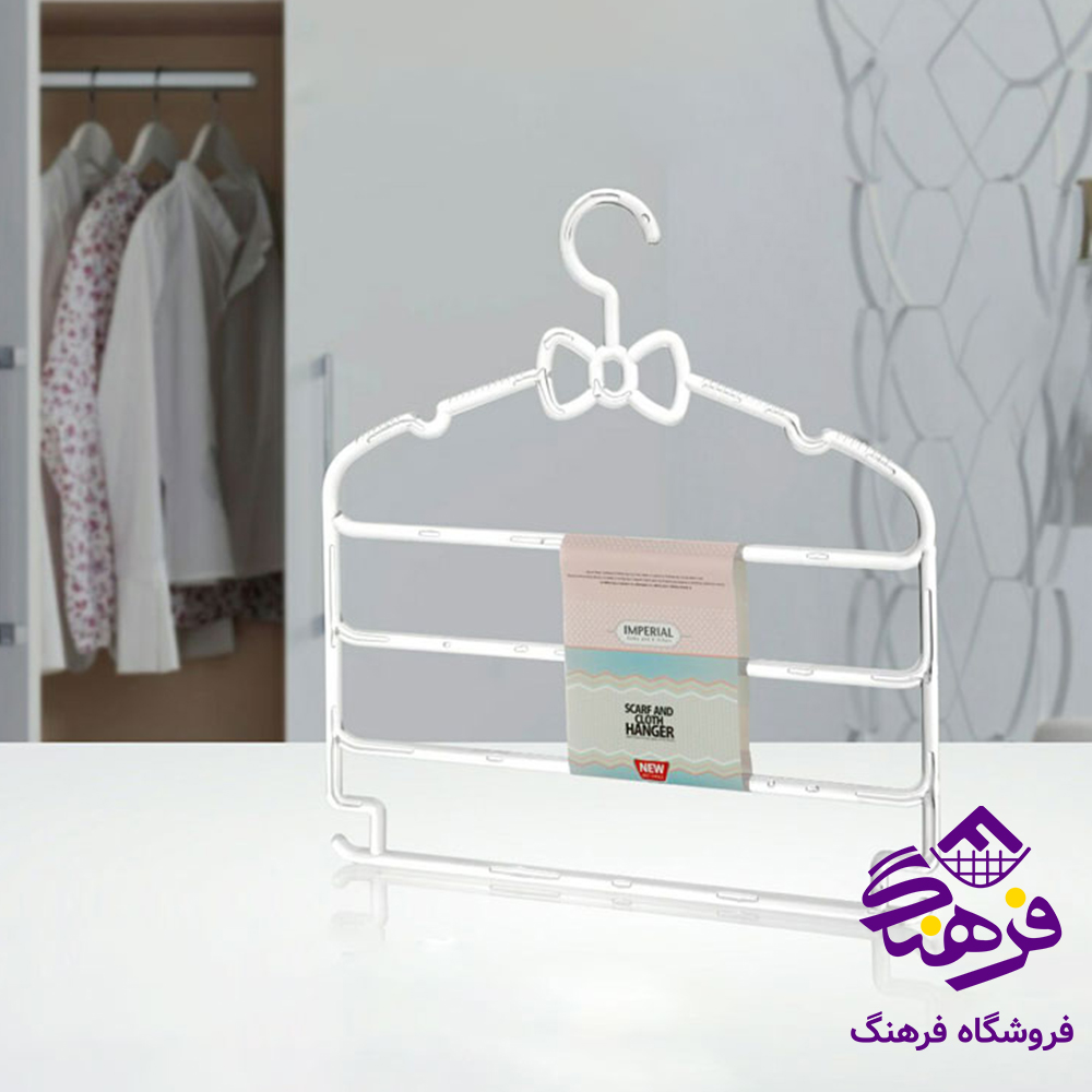 شال اویز امپریال پاپیون