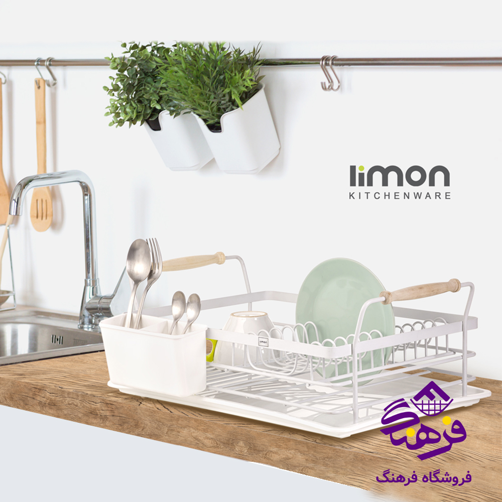 ابچکان لیمون 1ط دسته دار