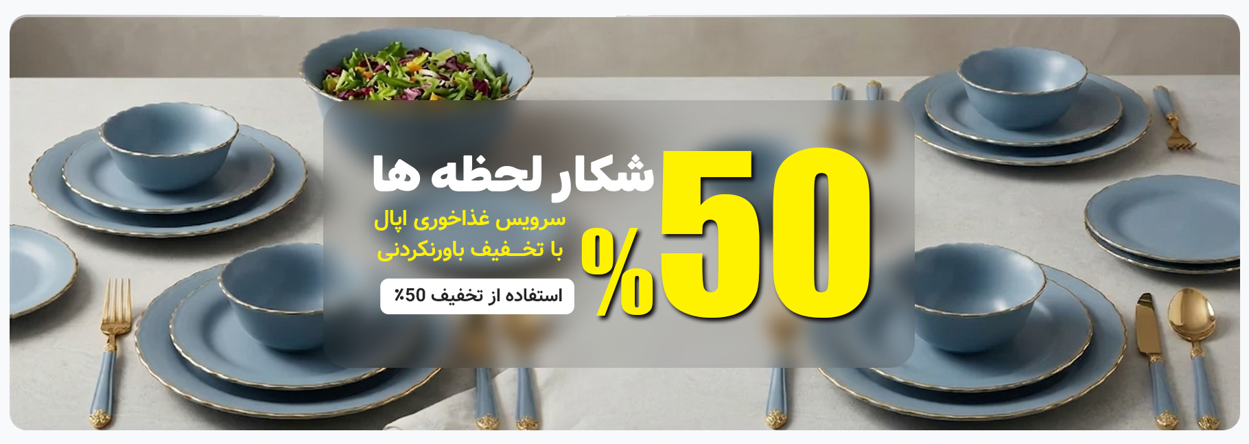 اسلاید اصلی