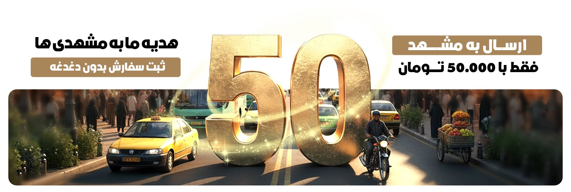 اسلاید اصلی